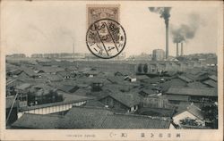 Yokkaichi Zenkei Postcard
