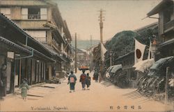 Yoriaimachi, Nagasaki Postcard