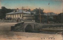 Umegasaki-Bashi Bridge Postcard