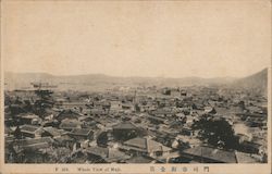 Stock #949355 Thumbnail