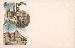 Cairo International Library Postcard