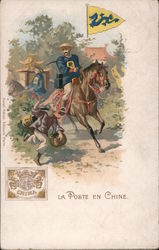 La Poste en Chine Postcard