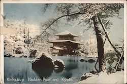 Kinkakuji (Golden Pavilion) Postcard