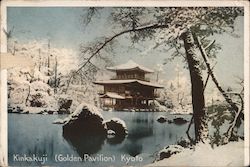 Kinkakuji (Golden Pavilion) Kyoto, Japan Postcard Postcard Postcard