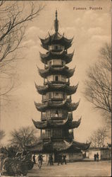 Famous Pagoda Shanghai, China Postcard Postcard Postcard