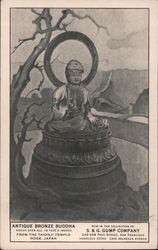 Stock #949568 Thumbnail