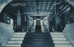 Main Entrance, Chosen Hotel Postcard