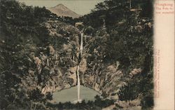 Stock #949610 Thumbnail