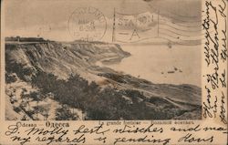 The Great Fountain Postcard