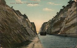 Canal de Corinthe Postcard
