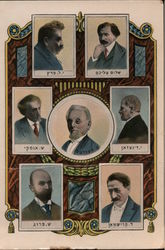 Yiddish, Jewish Authors, Writers Postcard