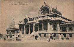 The Tukiji Honganji Temple (Greater Tokyo) Postcard
