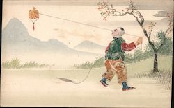 Man flying a kite Stamp Montage China Postcard Postcard Postcard