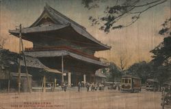 Stock #949920 Thumbnail