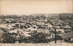 View of Yokohama City Postcard