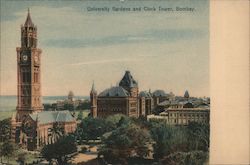 University Gardens and Clock Tower, Bombay Postcard