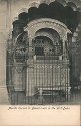 Marble Throne in Dewan-i-am in the Fort Delhi Postcard