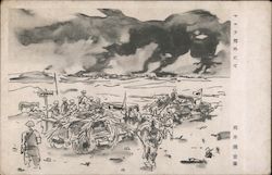 The outskirts of Manila - Japanese Gunji-Yubin Postcard