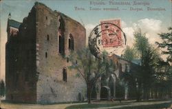 Tartu - Ruins of the cathedral Postcard