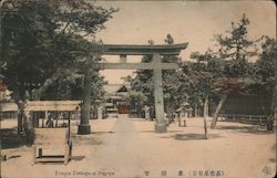 Temple Toshogu at Nagoya Postcard