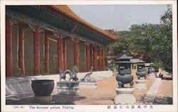 The Summer Palace, Peiping Beijing, China Postcard Postcard Postcard