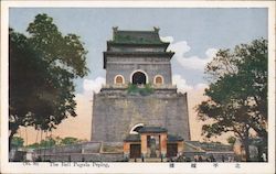The Bell Pagoda Peping Postcard