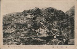 The Great Wall of China Postcard