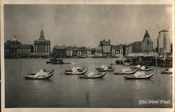 The Bund Postcard
