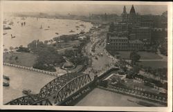 The Bund Postcard