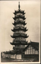 Lung Wha Pagoda Shanghai Postcard