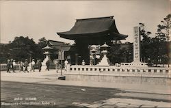 Minatogawa-Jinsha Shrine Kobe, Japan Postcard Postcard Postcard