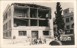 Seaside Hospital Aftermath of Earthquake Postcard