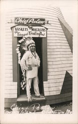 Stock #960180 Thumbnail