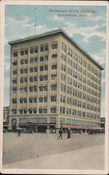 Rorabaugh-wiley Building Postcard