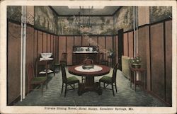 Hotel Snapp Private Dining Room Postcard