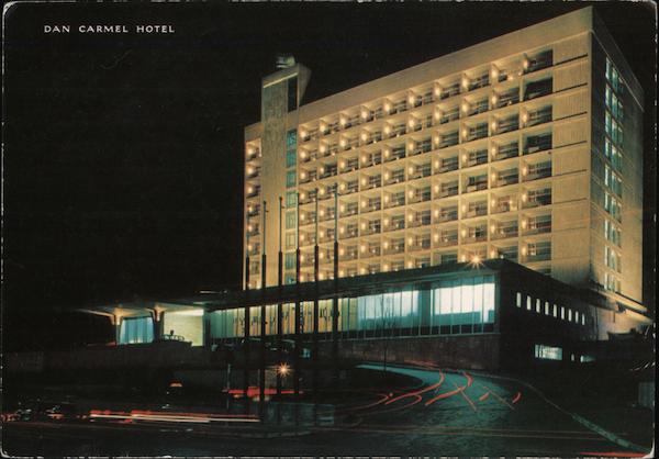 Dan Carmel Hotel Haifa, Israel Middle East Postcard