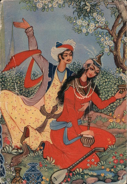 Miniyator Iran Middle East