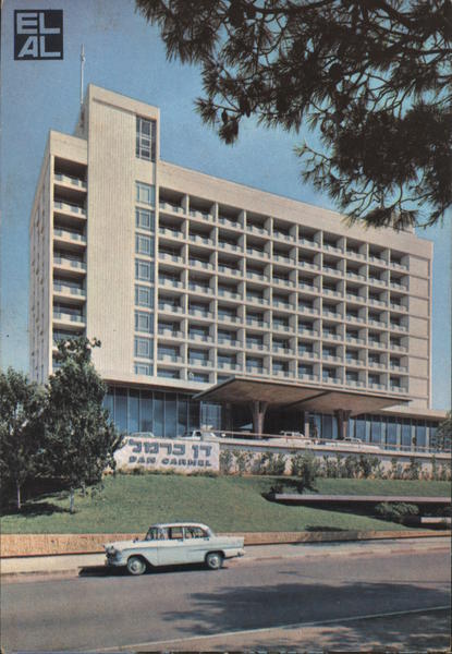 Dan Carmel, Haifa Israel Middle East