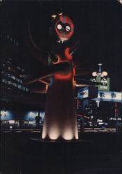 Avant-Garde Landmark, Ginza Postcard