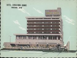 Hotel Hiroshima Grand Postcard