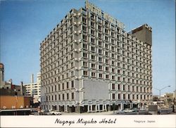 Nagoya Miyako Hotel Japan Postcard Postcard Postcard