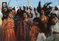 Al - Na'ashat Dance Postcard