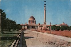 President's House Postcard