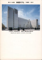 Stock #955073 Thumbnail