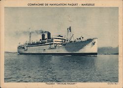 COMPAIGNE DE NAVIGATION PAQUET MARSEILLE Postcard
