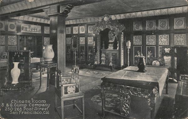 Chinese Room, S & G Gump Company San Francisco California