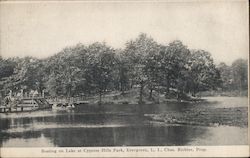 Stock #957198 Thumbnail