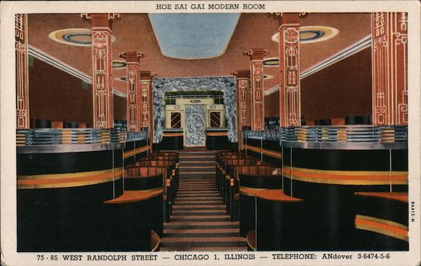 Hoe Sai Gai Modern Room - West Randolph Street Chicago Illinois