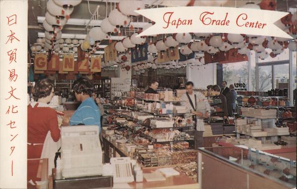Japan Trade Center San Francisco California