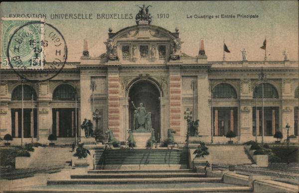 Le Quadrige et Entrée Principale Brussels Belgium